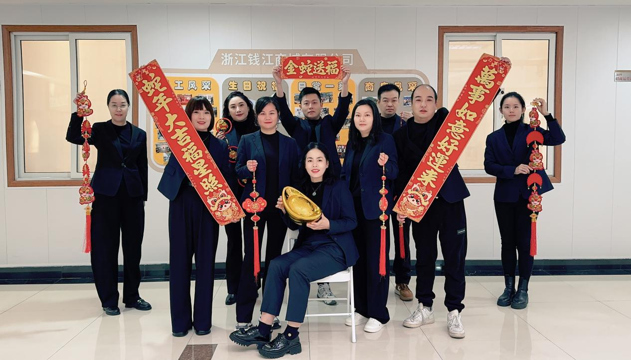 錢江商城溫情滿溢，共錄拜年視頻寄深情