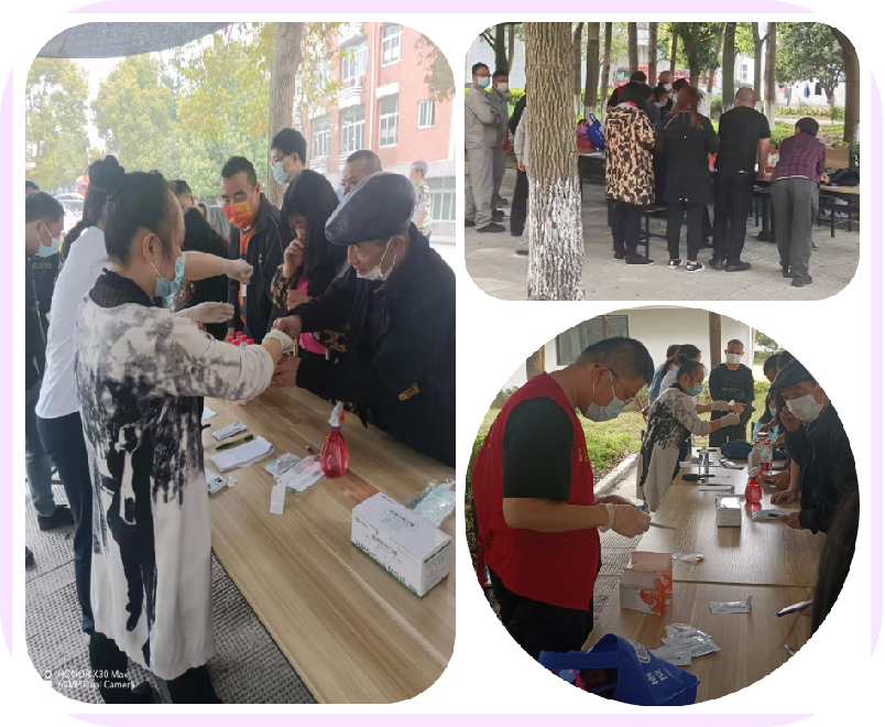 塘棲建華科創(chuàng)產業(yè)園開展全員核酸抗原檢測