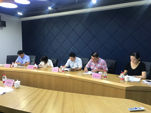 20180925拱墅區(qū)協(xié)調(diào)勞動(dòng)關(guān)系三方會議在建華文創(chuàng)集團(tuán)順利召開 (2).jpg