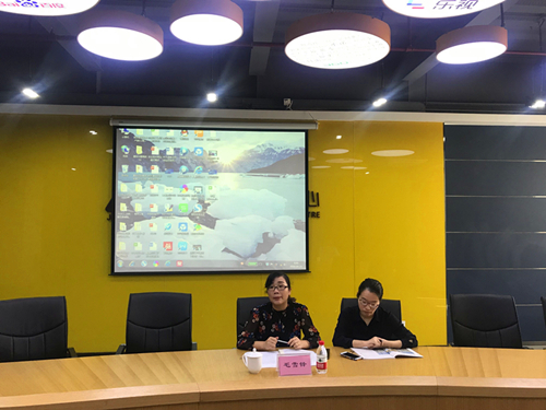 20180925拱墅區(qū)協(xié)調(diào)勞動(dòng)關(guān)系三方會議在建華文創(chuàng)集團(tuán)順利召開 (1).jpg
