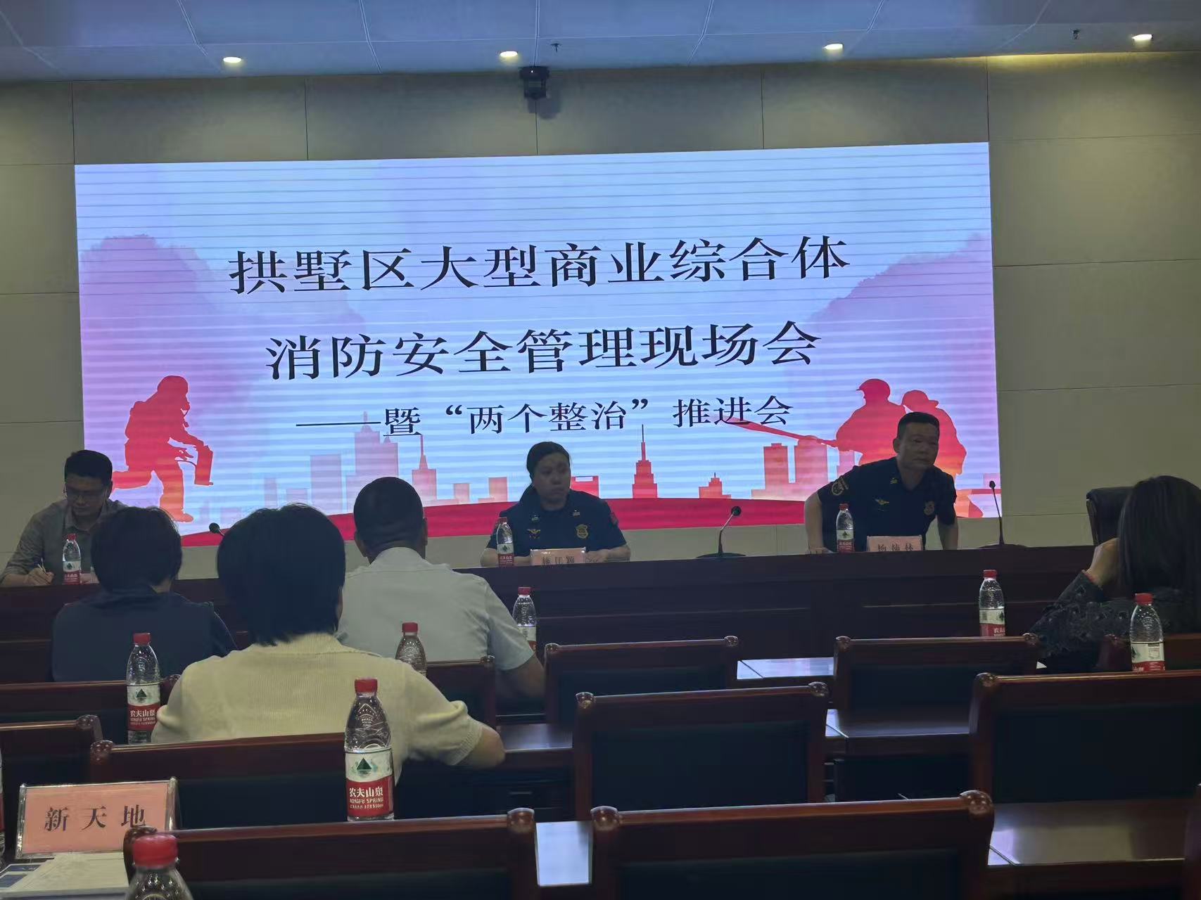 微信圖片_20250522170023.jpg